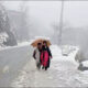 Winter Sports in Northern Pakistan Skiing & Snowy Landscapes