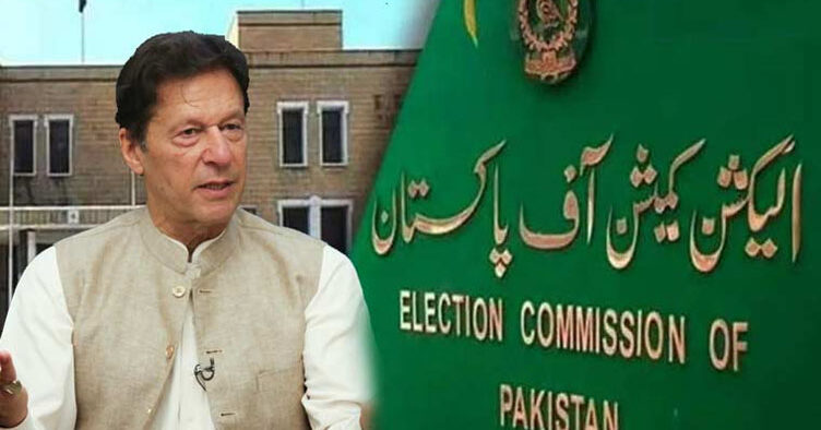 ECP Delists Imran Khan Fawad Contempt Case