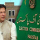 ECP Delists Imran Khan Fawad Contempt Case