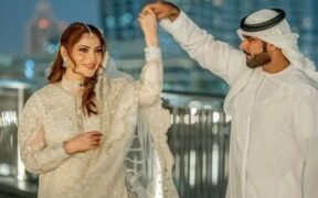 Neelam Muneer Khan's Wedding Photos Go Viral