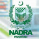 New NADRA B-Form to Combat Identity Theft