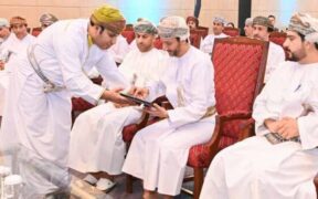 Oman Introduces New Business Services