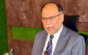 Pakistan Minister on Cybersecurity Politics and Development