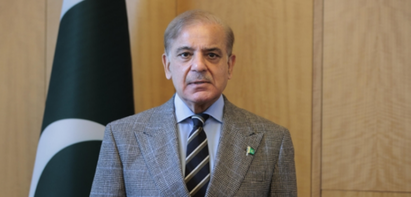 PM Shehbaz Sharif's 2025 New Year Message Progress Peace and Prosperity