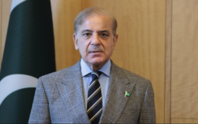 PM Shehbaz Optimistic on 2025 Economic Growth