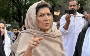 Bushra Bibi’s Key Meeting & PTI’s Charter of Demands Updates