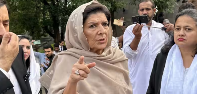 Bushra Bibi’s Key Meeting & PTI’s Charter of Demands Updates