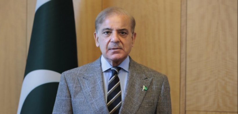 PM Shehbaz Outlines Economic Plans at PSX