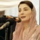 Maryam Nawaz at Sargodha Scholarships & Education