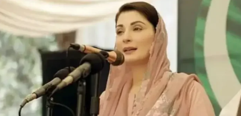 Maryam Nawaz at Sargodha Scholarships & Education