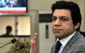 Port Qasim Land Scam Faisal Vawda Exposes Rs 40 Billion Loss