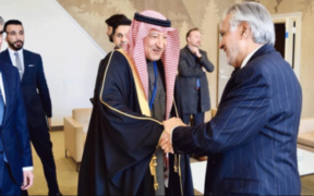 Pakistan-Saudi Ties Strengthen Amid Investment Talks