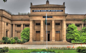 SBP Interest Rate Decision Today Analysts Expect 50-100 Bps Cut