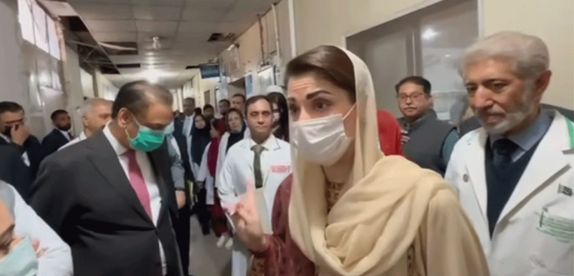 Maryam Nawaz Reprimands Mayo Hospital Over Negligence