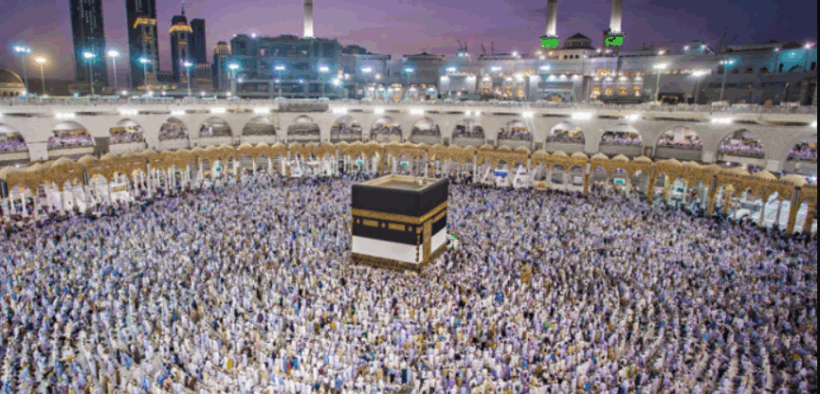 Hajj 2025 67,000 Pakistanis Miss Out