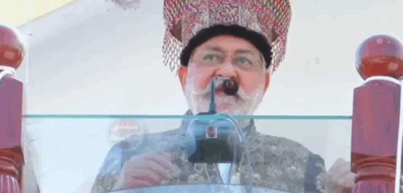 Pir Pagara Calls for Unity Defends Pakistan