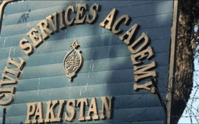 KP Updates Promotion Policy for Civil Servants on Deputation