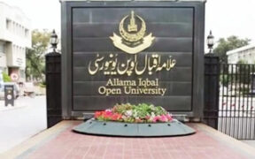 AIOU Admissions NSCoE Launched