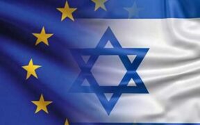 EU Review Flags Israel for Rights Breach in Gaza