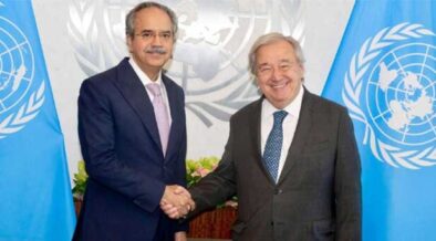 Pakistan to Lead UN Security Council in July 2025 - RangeInn