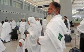 Pakistan Approves Hajj 2026 and AI Policy 2025
