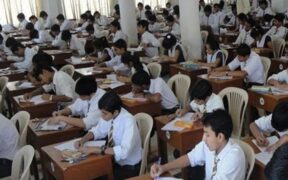 BISE Multan 10th Result Cards 2025