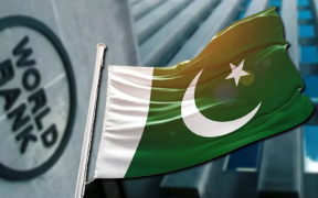 World Bank Boosts Punjab Education