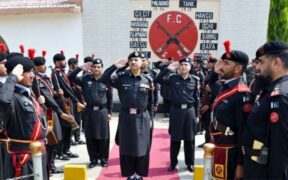 Federal Constabulary Launched Nationwide Under New Ordinance