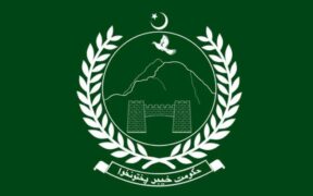KP Govt Sanctions Rs500m KP House in Haripur