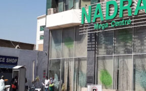 NADRA Mega Centers Karachi 2026