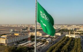 Saudi Accepts Visitor ID Freezes Riyadh Rent