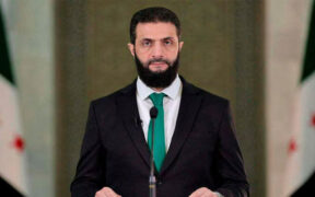 Israel Syria Hold Security Talks After Assads Fall