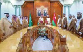 Oman Saudi Form G7 Joint Venture