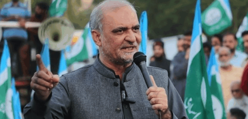 Hafiz Naeem Criticizes Trump Gaza Plan